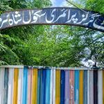 Govt Girls Primary School