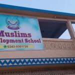 Muslims Development School