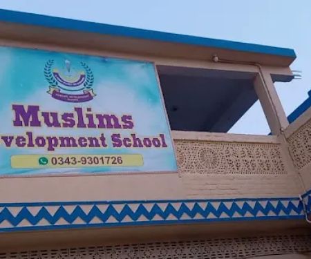 Muslims Development School