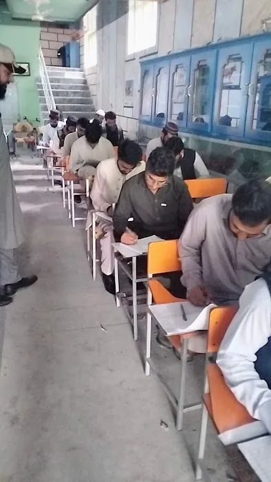 Azad Islamia Degree College Nisatta Charsadda Picture 8