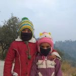 Govt Girls Primery School Mari
