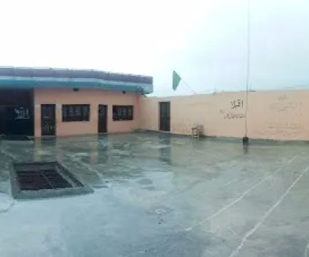 Iqra Rauzat Ul Atfal School Branch-2