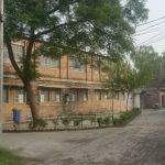 The Christian Higher Secondary School & College
