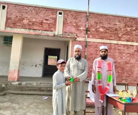 GHSS Nurar Bannu