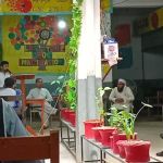 Brains Public High School Bannu City
