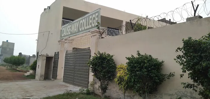Stars College Picture 1