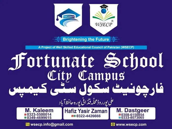 CAUSE WAY COLLEGE MAIN CAMPUS Picture 4