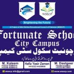 CAUSE WAY COLLEGE MAIN CAMPUS