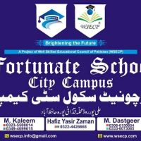 CAUSE WAY COLLEGE MAIN CAMPUS ico