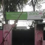 Govt Islamia Degree College Women Hafizabad