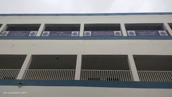 CAUSE WAY COLLEGE OF MEDICAL SCIENCES Picture 3