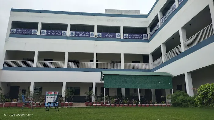 CAUSE WAY COLLEGE OF MEDICAL SCIENCES Picture 2