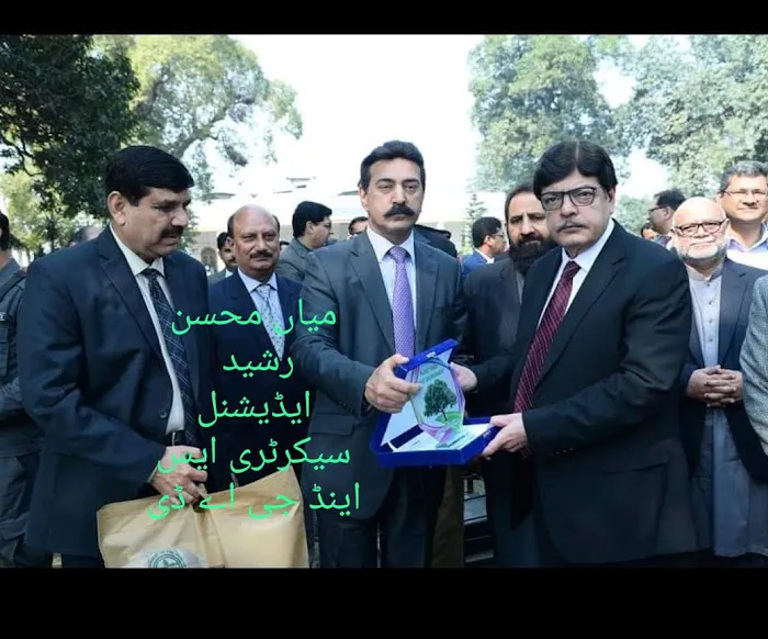 Principal Residence Government islamia post Graduate college for women Hafizabad Picture 4