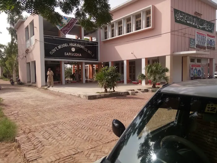 Govt. Shuhada E APS Memorial High School No. 2 Picture 3