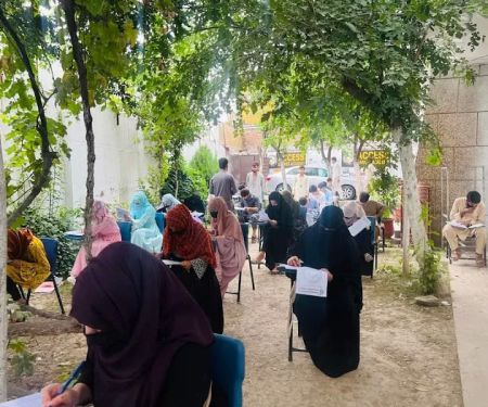 Government Girls commerce College Arbab Road