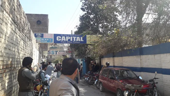 Capital Degree College Picture 8