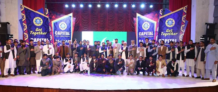 Capital Degree College Picture 6