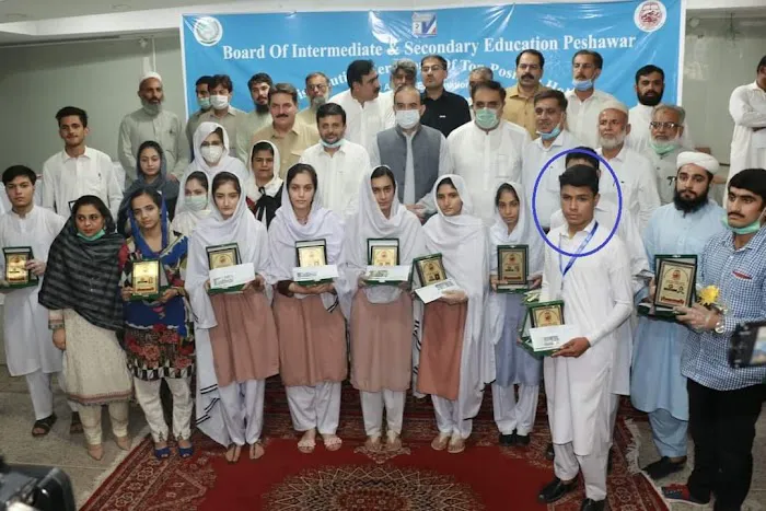 Capital Degree College Picture 9