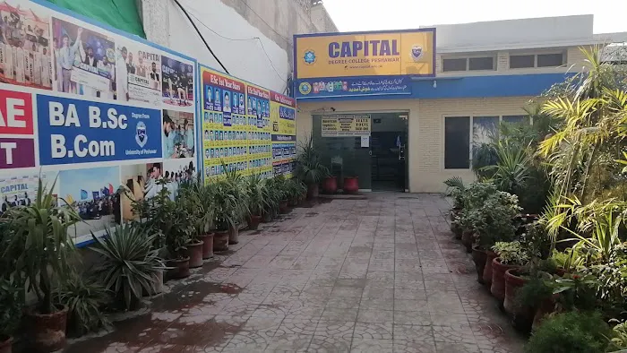Capital Degree College Picture 2