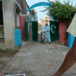 Government Girls Elementary School Boobkanwala