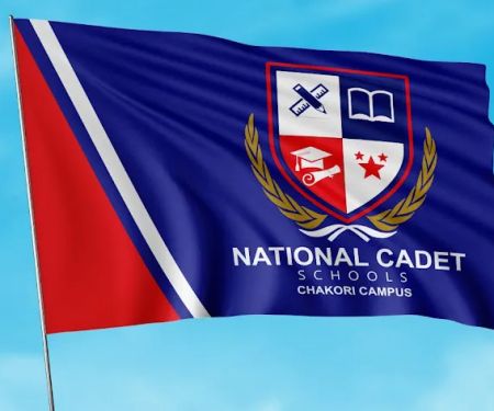 National Cadet Schools, Hoorain Campus, Chakorhi Khurd