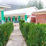 گورنمنٹ گرلز ہائی سکول عالمشیر High School Alamsher For Girls