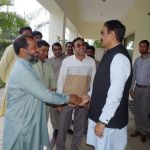 Udhowali District Gujranwala