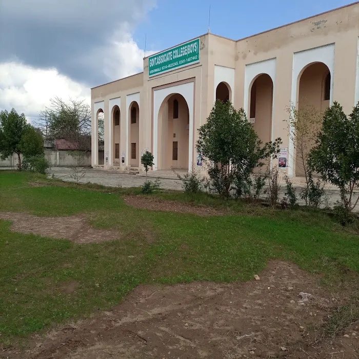 Udhowali District Gujranwala Picture 3