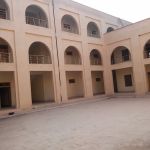 Govt.Degree College Boys Udhowali Gujranwala