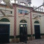 Govt Girls Primary School, BATHOO WAL