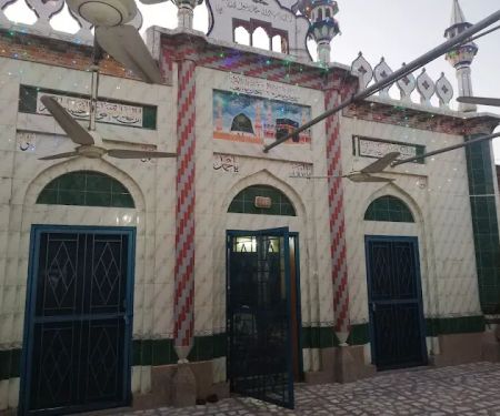 Govt Girls Primary School, BATHOO WAL