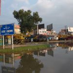 Arshad Institute of Technology, Gujranwala
