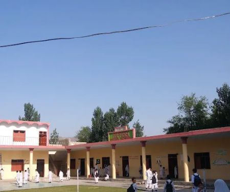 Riphah Model School