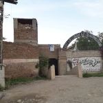 Frontier Education Foundation College