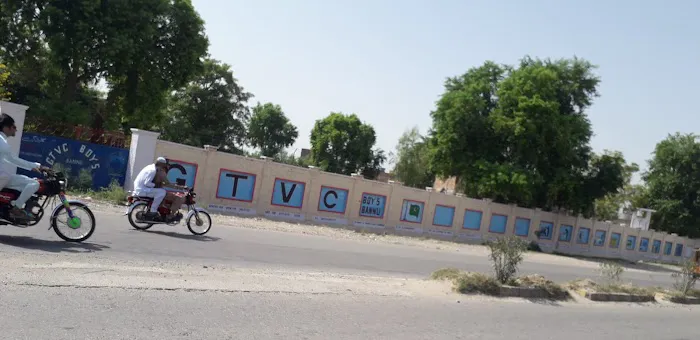 TVC Collage Township Bannu Picture 1