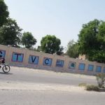 TVC Collage Township Bannu