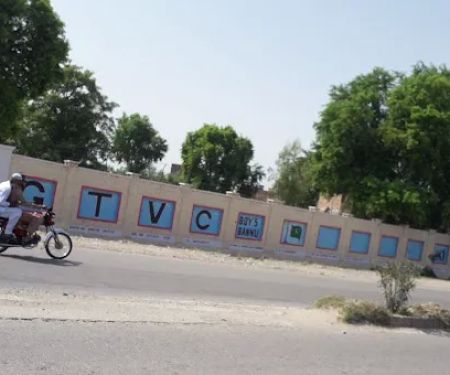 TVC Collage Township Bannu