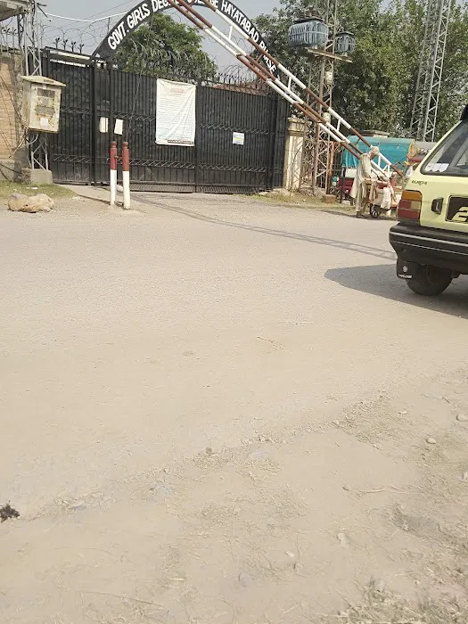 Govt. Girls Degree College Picture 1