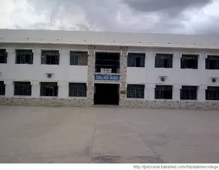 Fazaia Inter College Picture 1