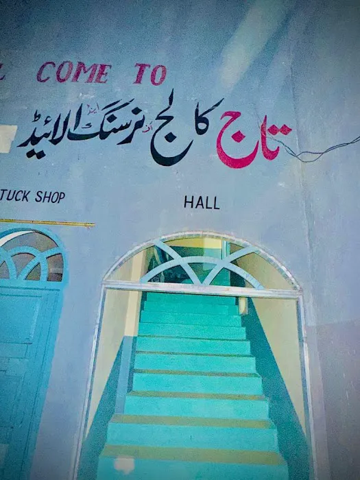 Taj college of nursing & Allied Health Sciences Bannu Picture 4