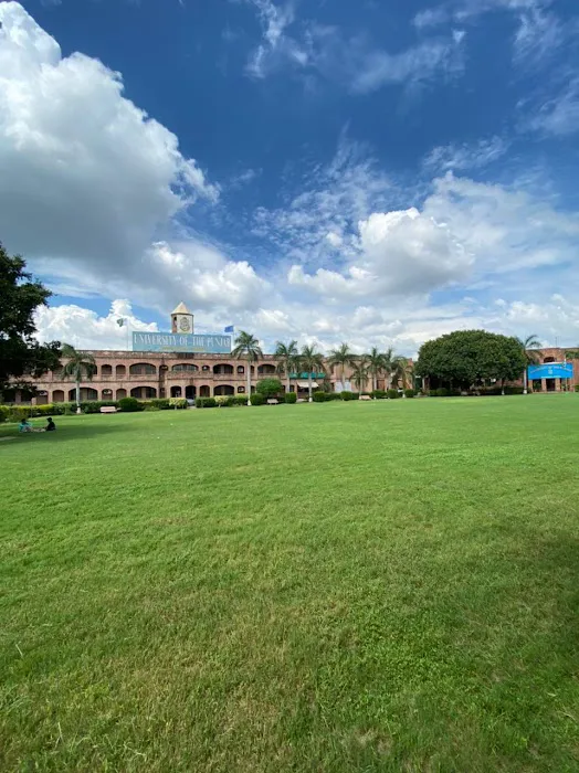 University Of The Punjab - Gujranwala Campus Picture 8