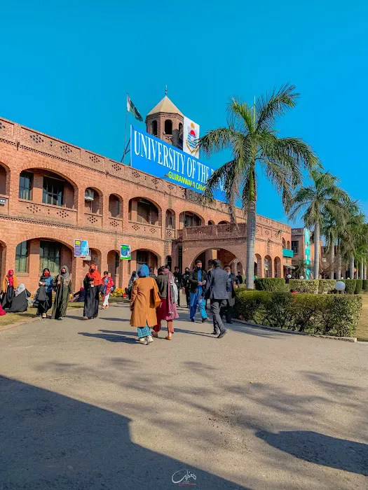 University Of The Punjab - Gujranwala Campus Picture 5