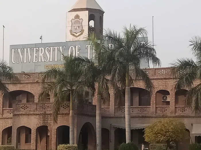 University Of The Punjab - Gujranwala Campus Picture 2