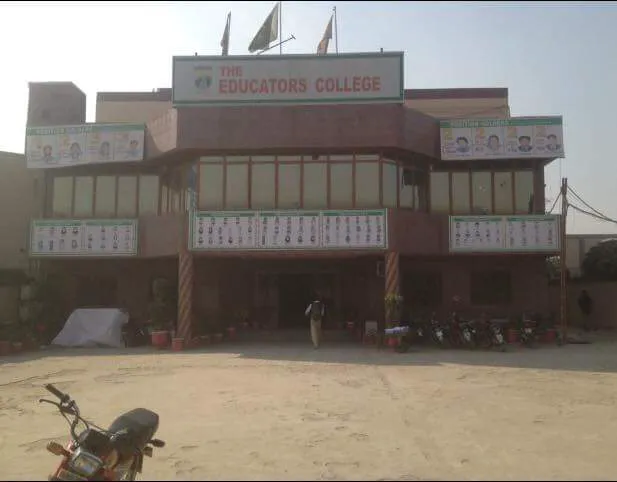 The Educators College Picture 3