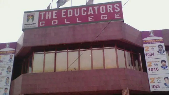 The Educators College Picture 6