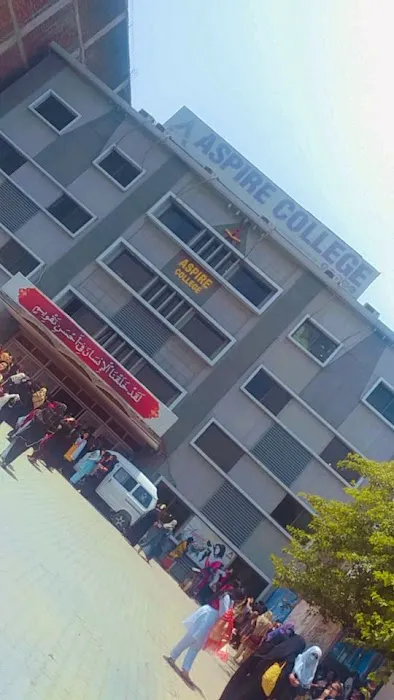 Aspire College for Girls Picture 10