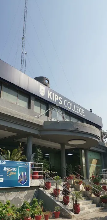 Kips college gujranwala boys campus Picture 1