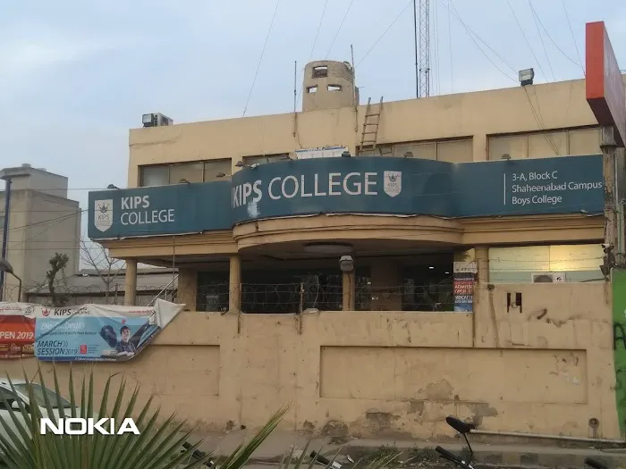 KIPS COLLEGE Picture 3