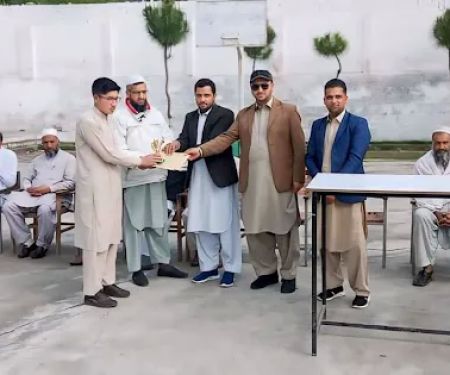 Goverment High School Ramora