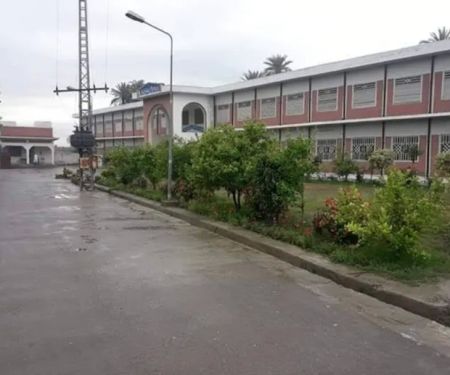 Govt College Of Commerce No 2 Bannu